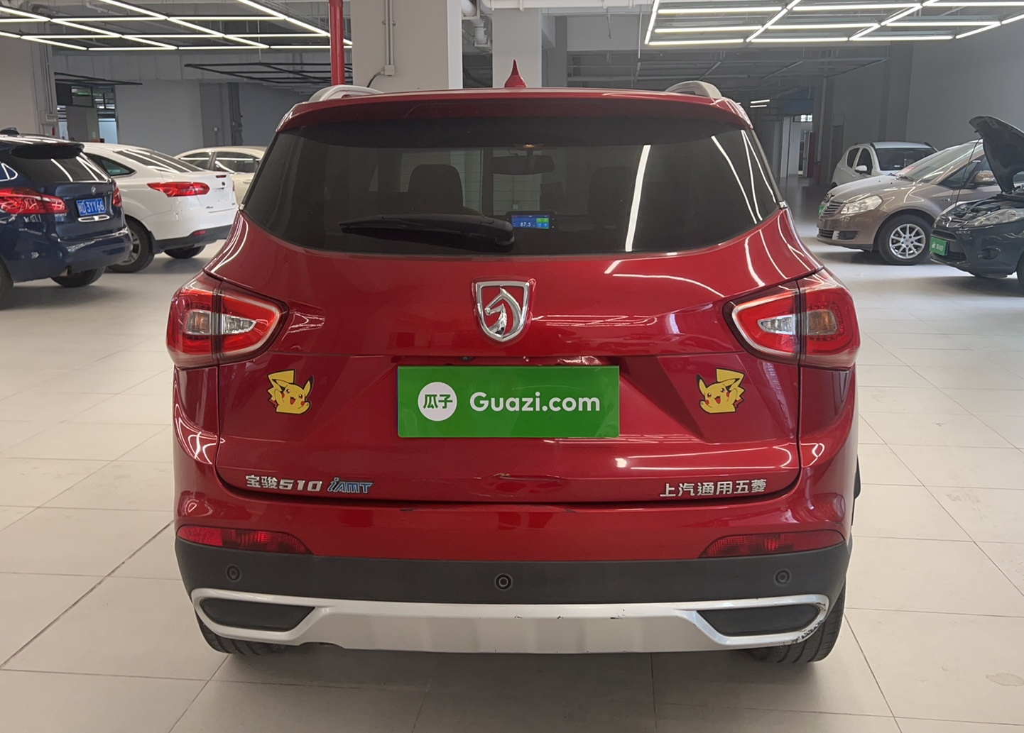宝骏510 2017款 1.5L 自动豪华型