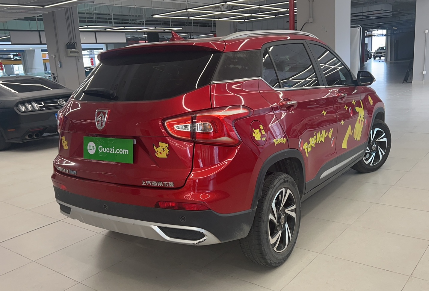 宝骏510 2017款 1.5L 自动豪华型