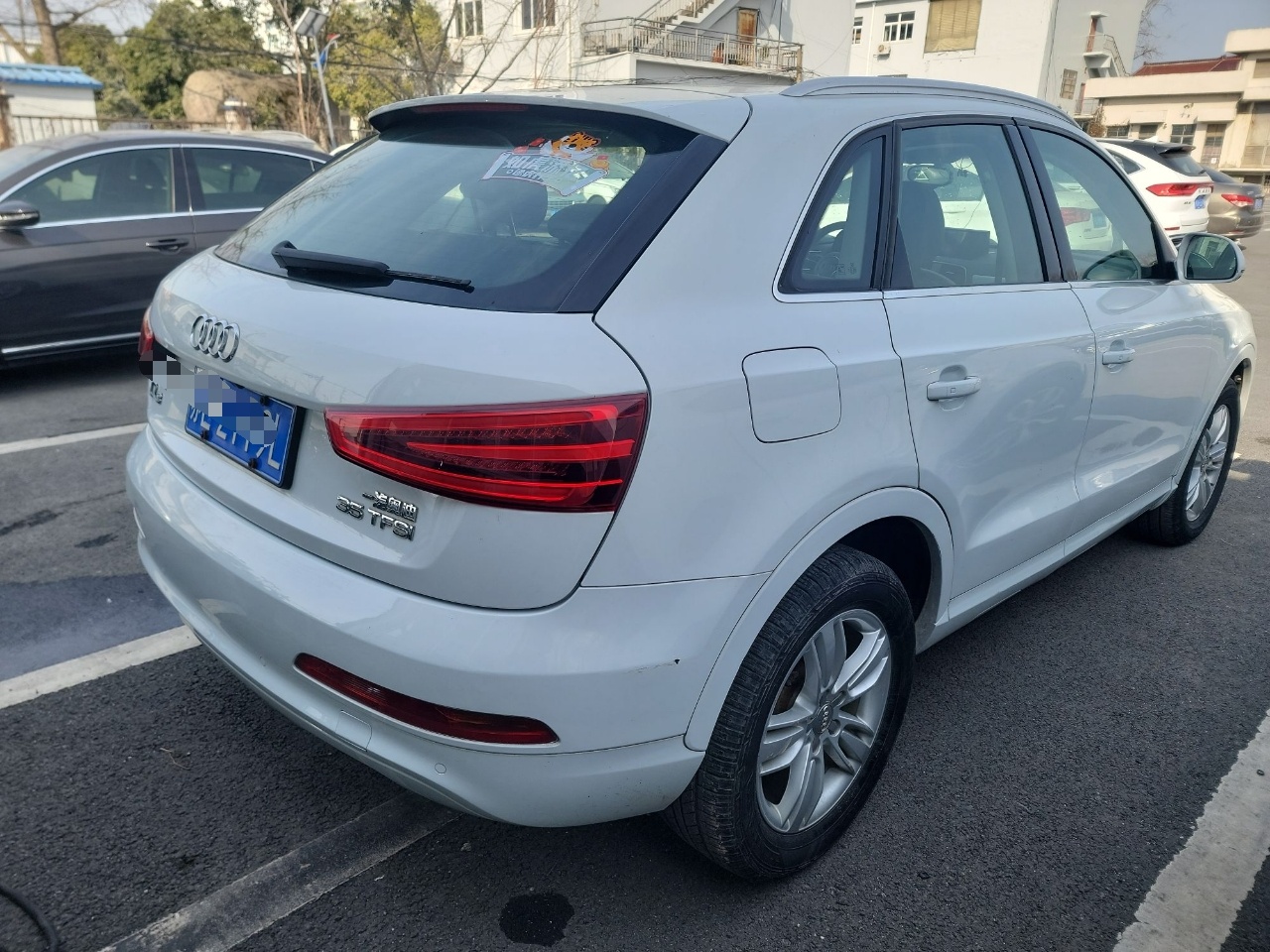 奥迪Q3 2015款 35 TFSI 舒适型