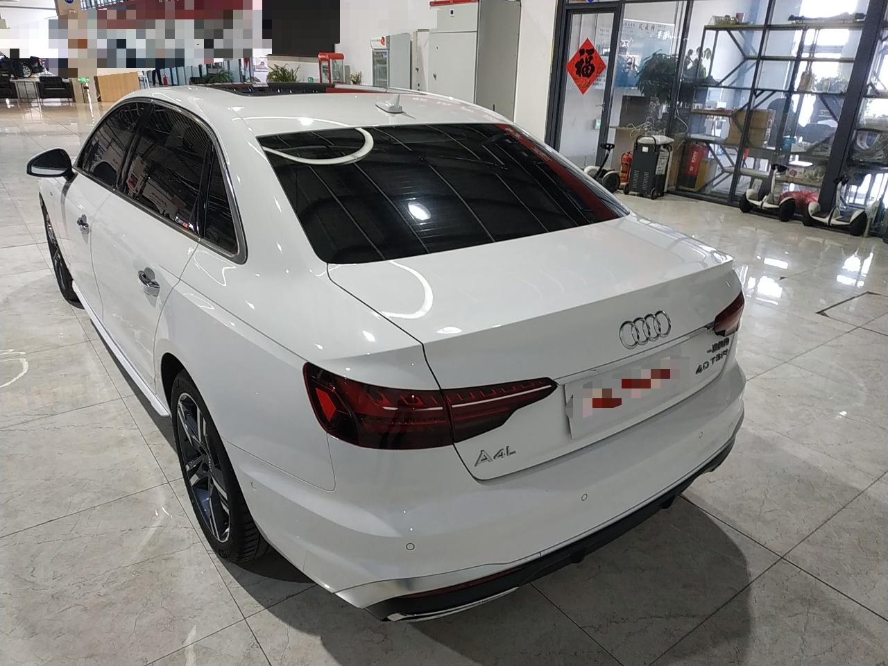 奥迪A4L 2020款 40 TFSI 豪华动感型