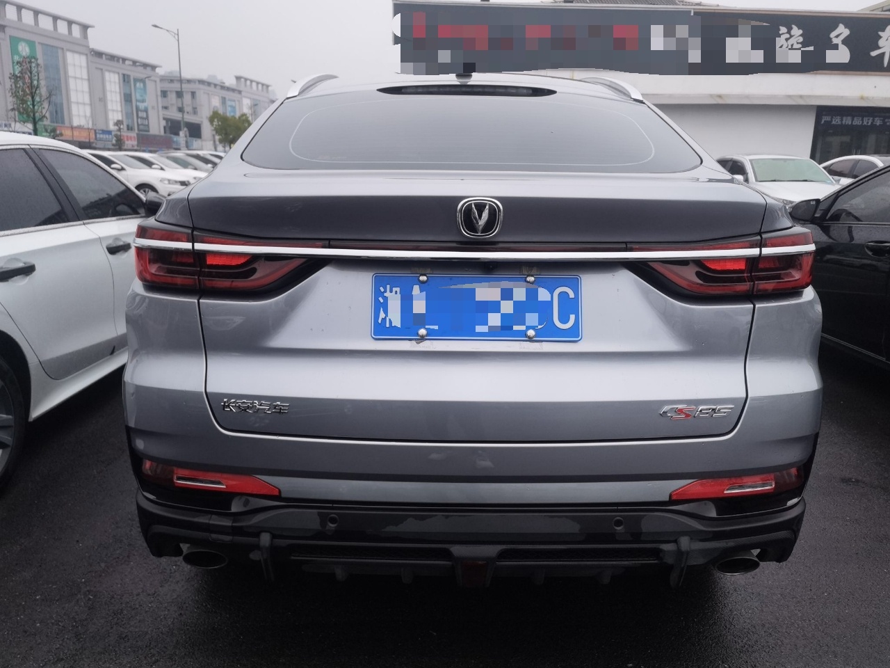 长安CS85 COUPE 2023款 1.5T DCT尊贵型