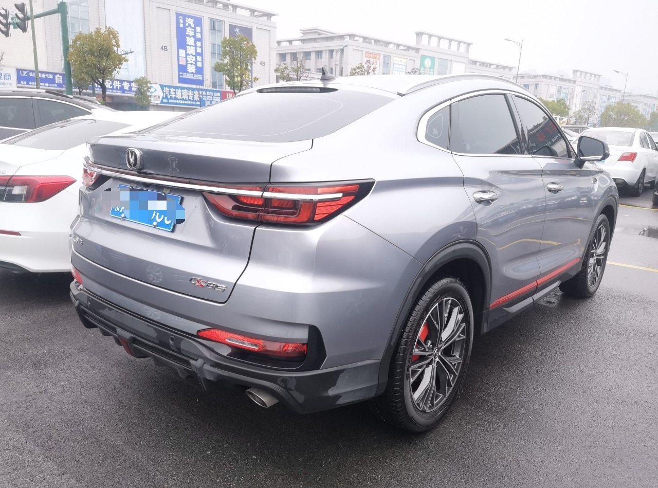 长安CS85 COUPE 2023款 1.5T DCT尊贵型