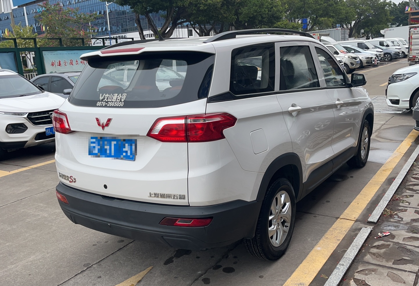 五菱汽车 五菱宏光S3 2018款 1.5L 手动标准型 国V