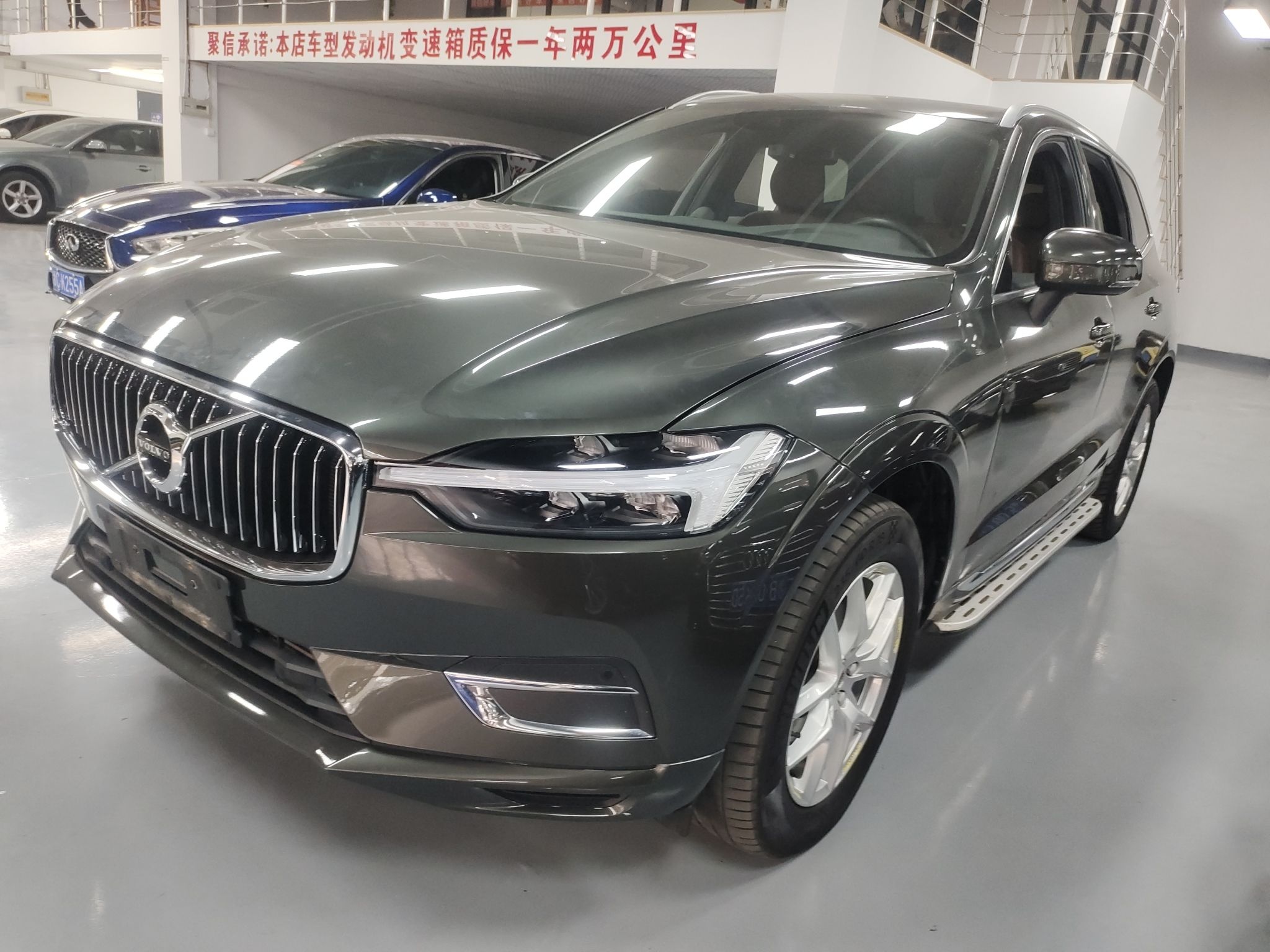 沃尔沃XC60 2021款 T5 四驱智逸豪华版