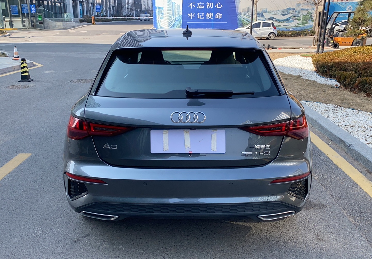 奥迪A3 2021款 Sportback 35 TFSI 豪华运动型