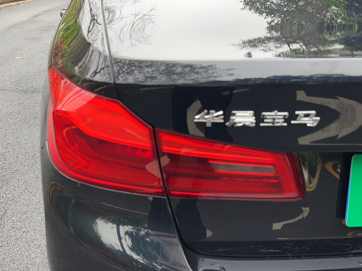 宝马5系 2020款 530Li 尊享型 M运动套装