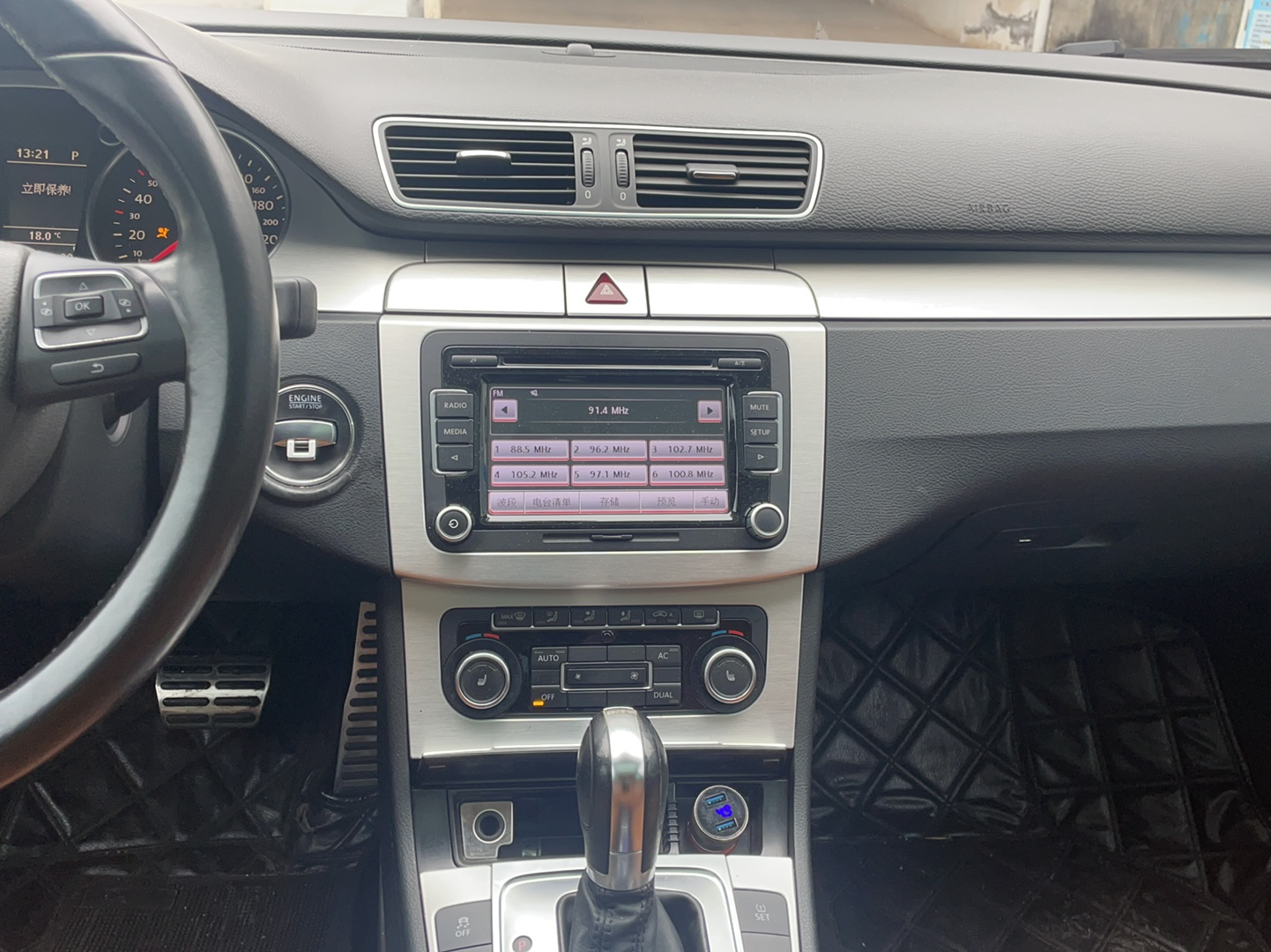 大众CC 2011款 1.8TSI 豪华型