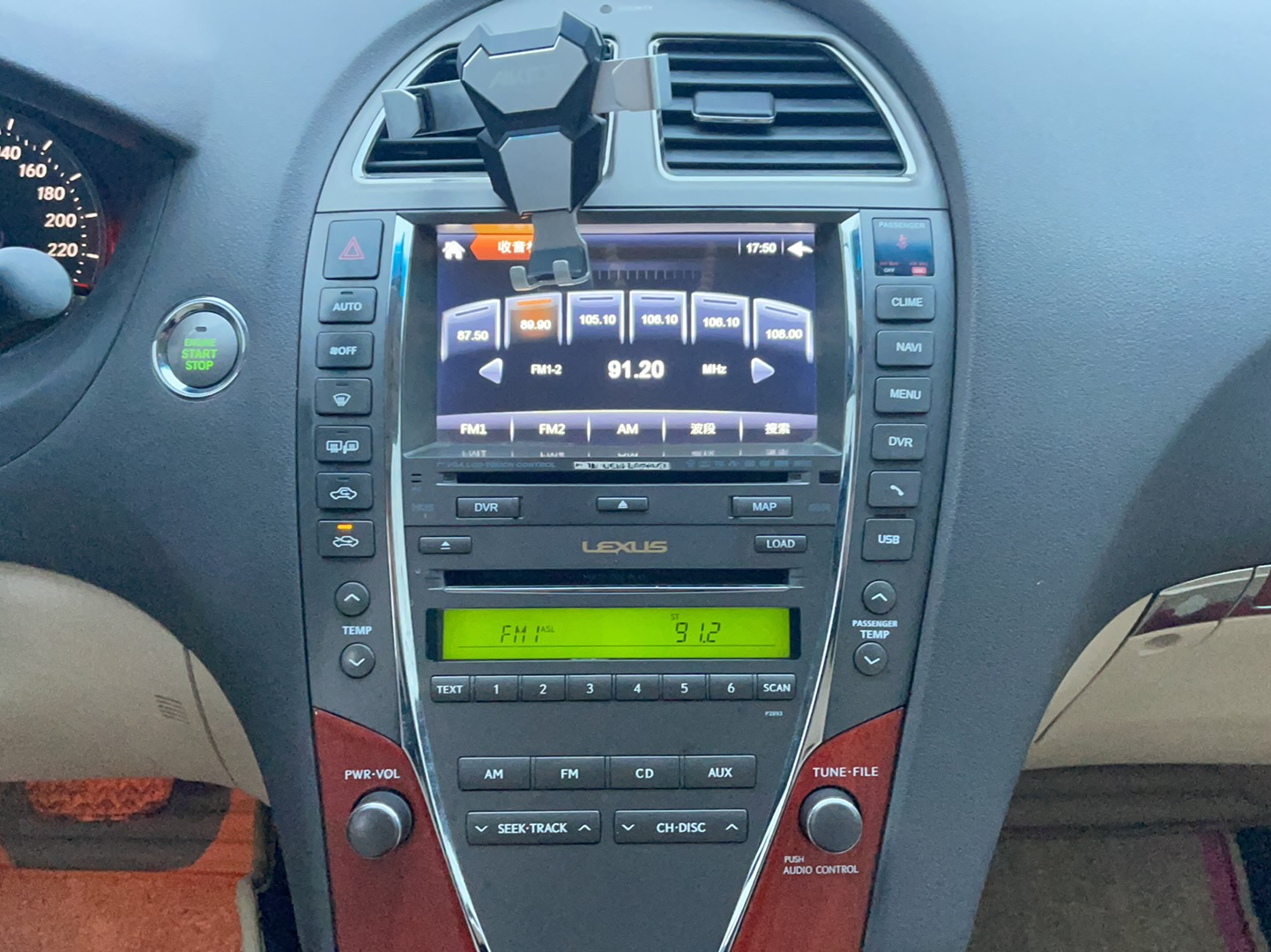 雷克萨斯ES 2010款 240 典雅版