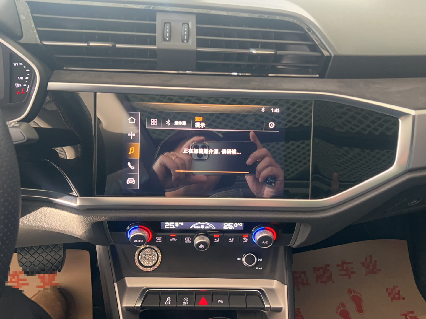 奥迪Q3 2019款 35 TFSI 时尚动感型