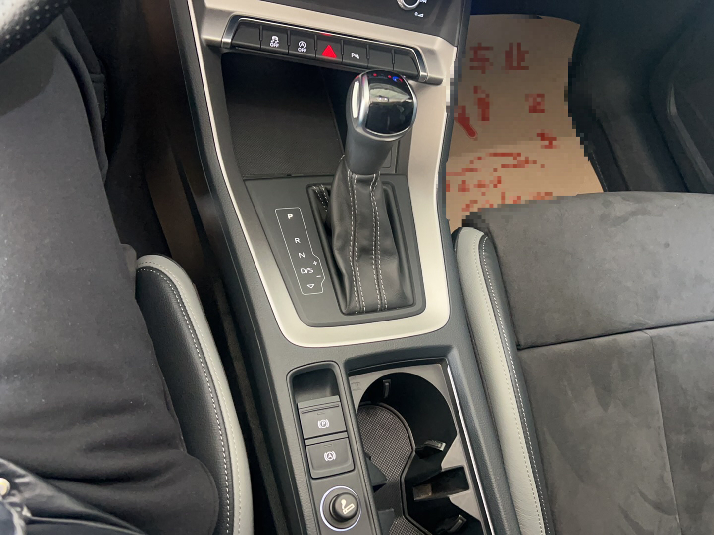 奥迪Q3 2019款 35 TFSI 时尚动感型