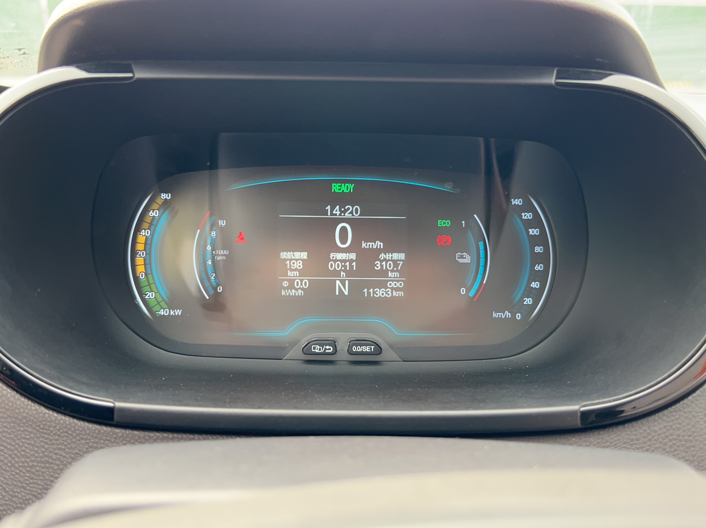 奇瑞 小蚂蚁 2022款 甜粉款 半糖版 磷酸铁锂 30kW 301km