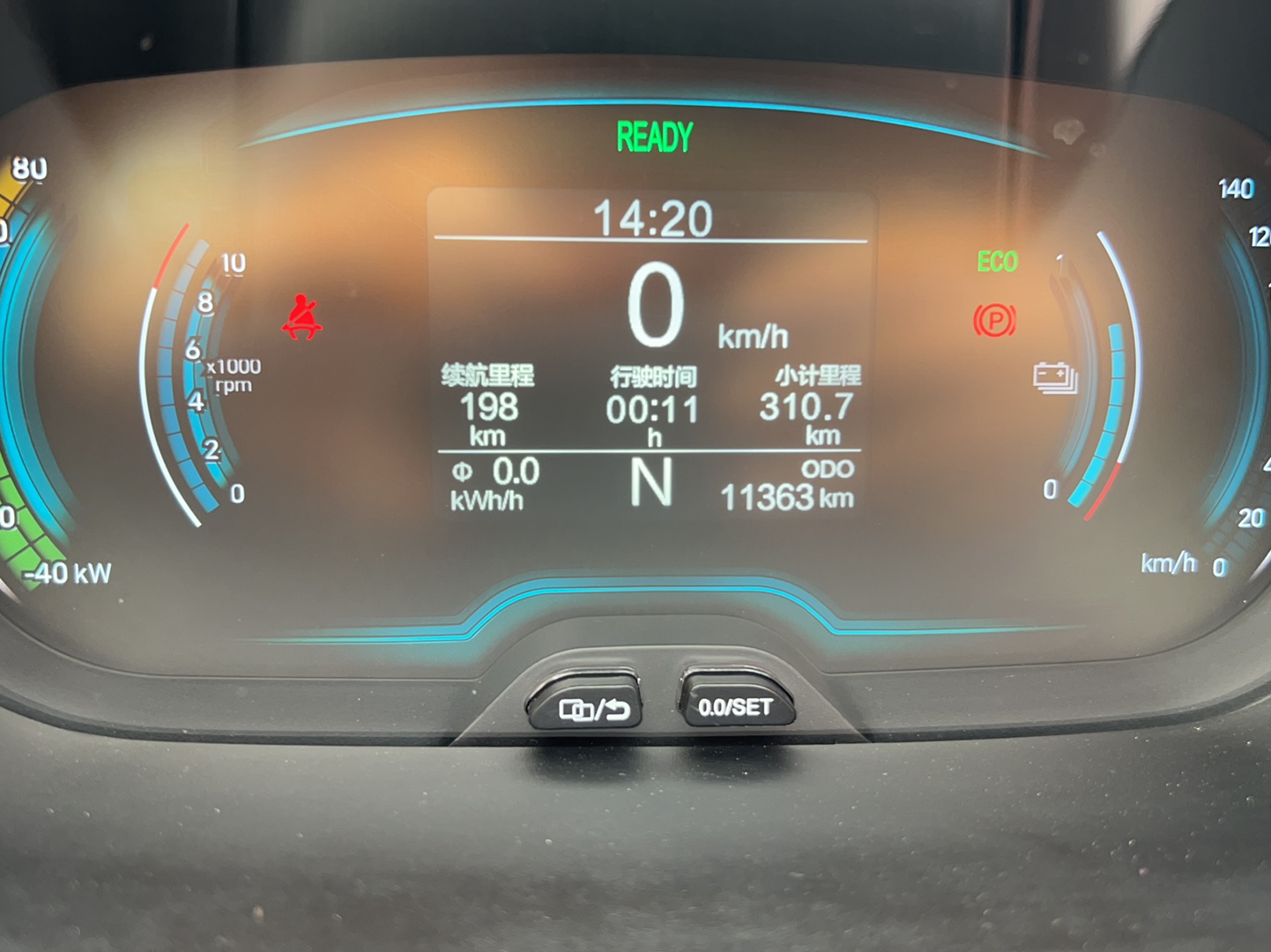 奇瑞 小蚂蚁 2022款 甜粉款 半糖版 磷酸铁锂 30kW 301km