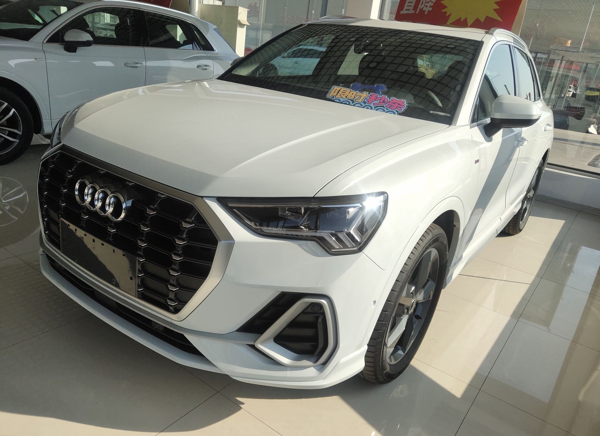 奥迪Q3 2022款 35 TFSI 时尚动感型