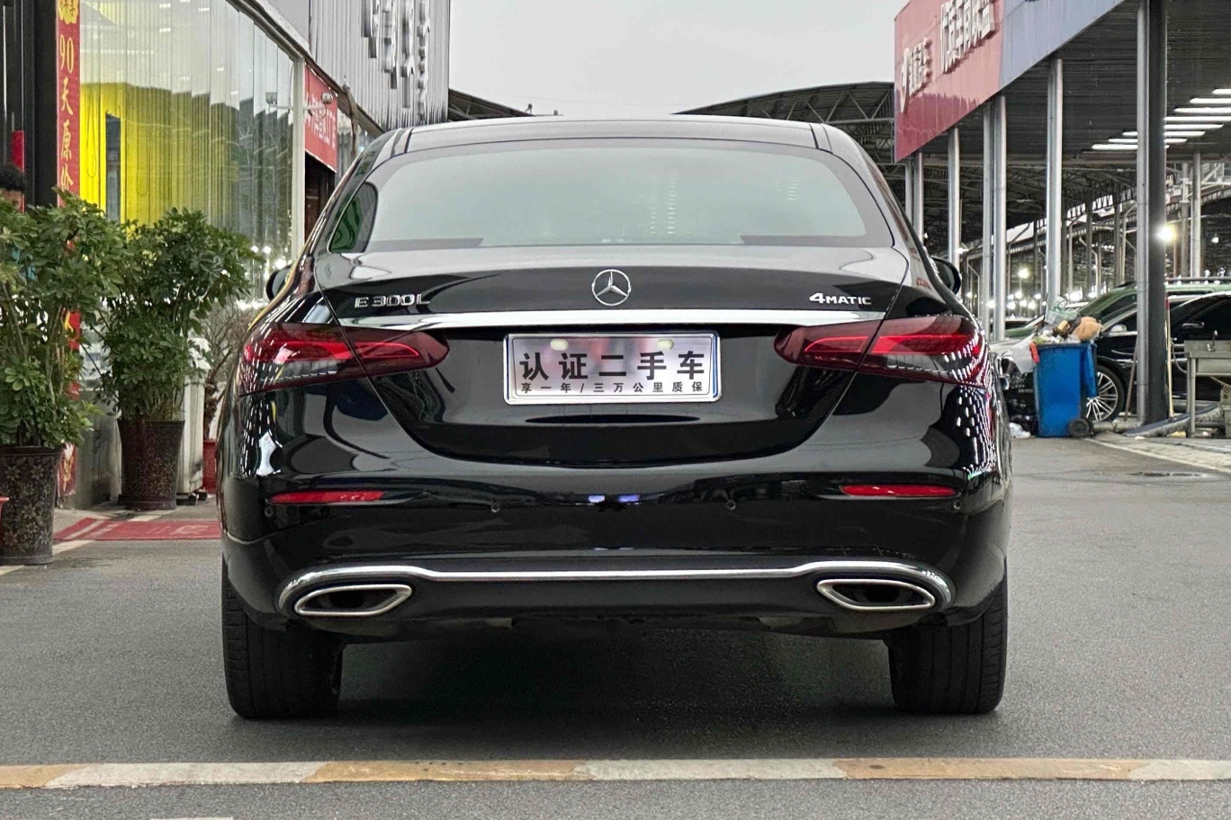 奔驰E级 2022款 E 300 L 时尚型