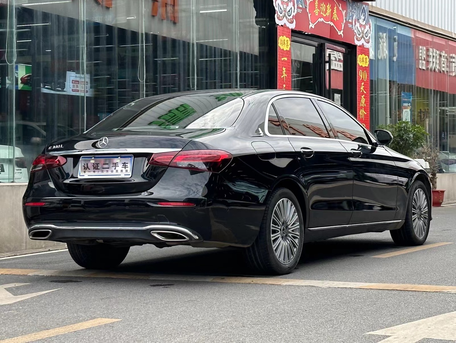 奔驰E级 2022款 E 300 L 时尚型