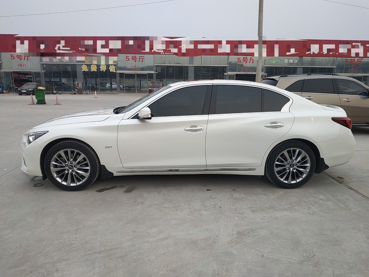 英菲尼迪Q50L 2018款 2.0T 逸享版 国V