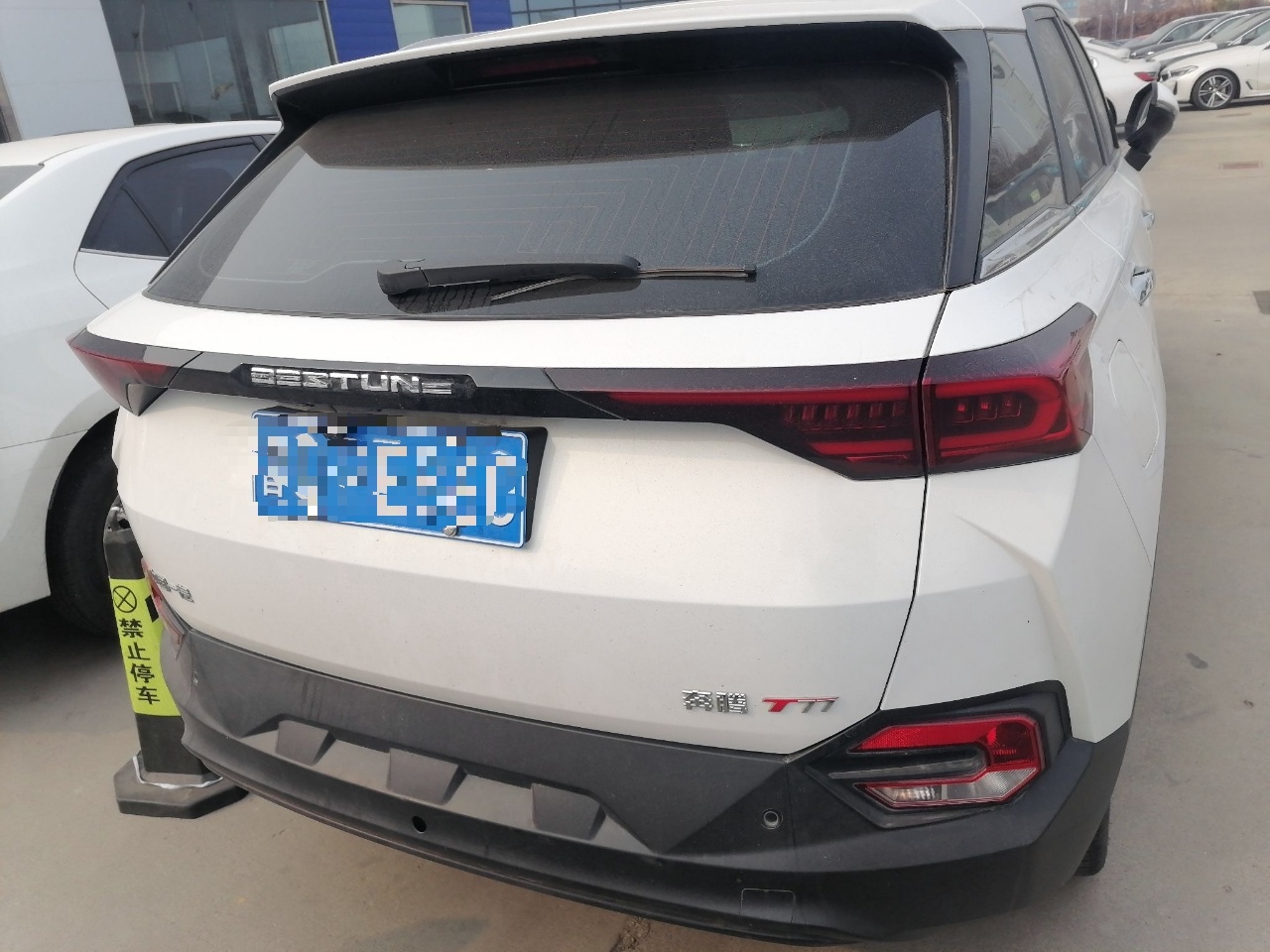 奔腾T77 2019款 230 TID 手动豪华型 国V