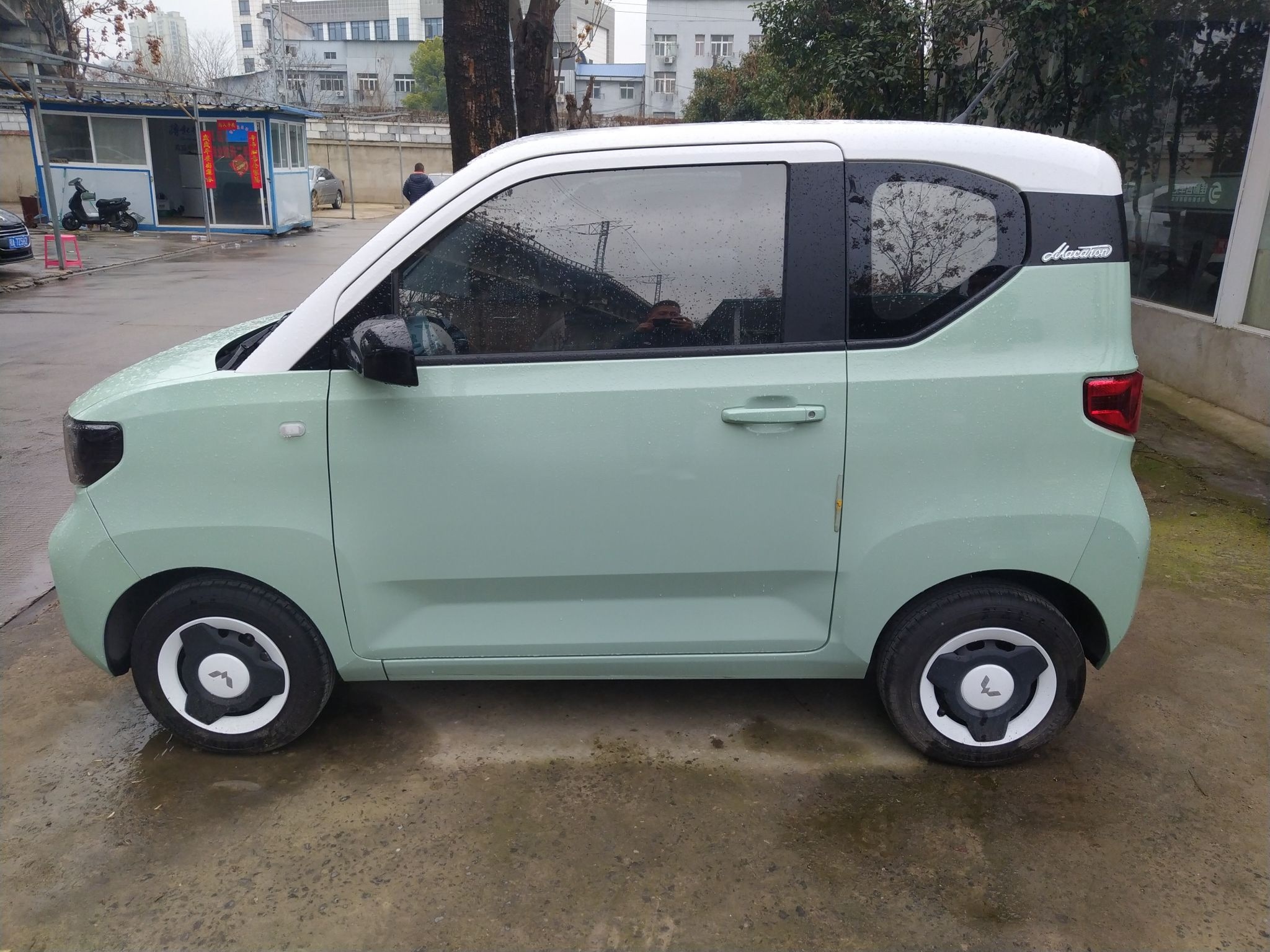 五菱汽车 宏光MINI EV 2022款 马卡龙臻享款 磷酸铁锂