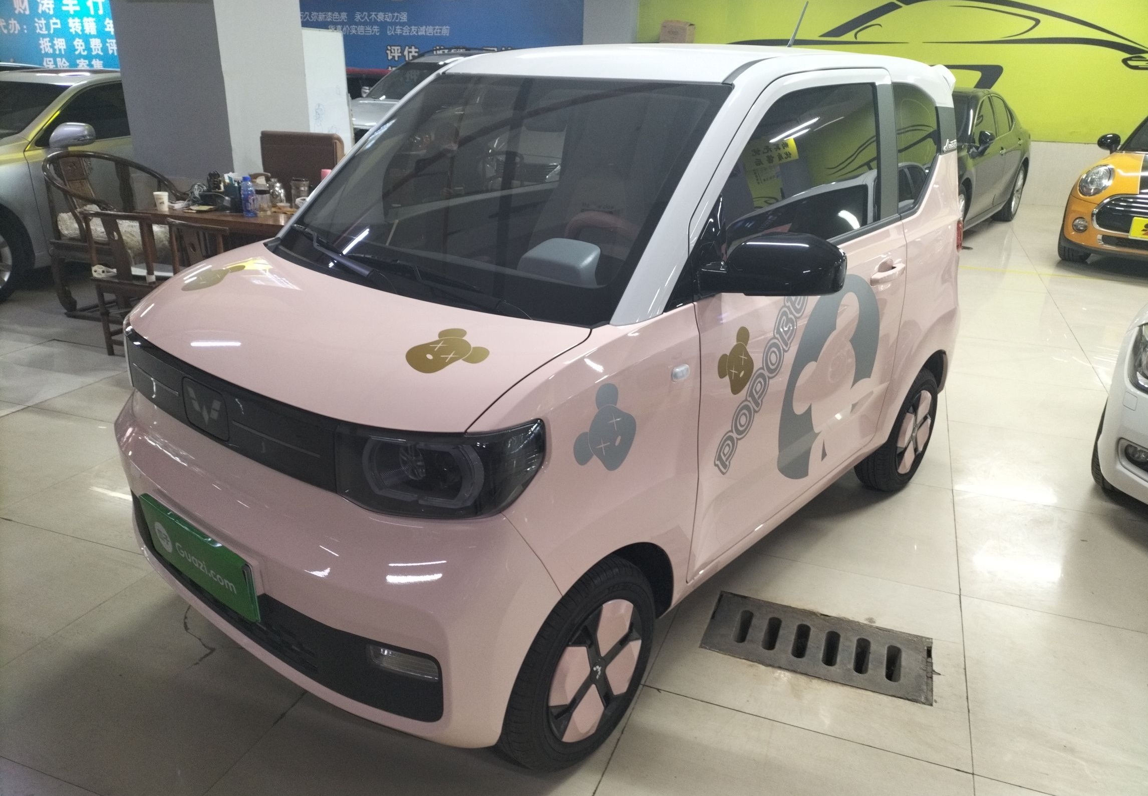 五菱汽车 宏光MINI EV 2021款 马卡龙时尚款 磷酸铁锂