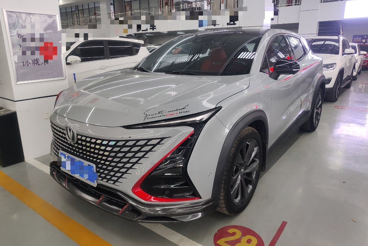 长安UNI-T 2020款 1.5T 旗舰型