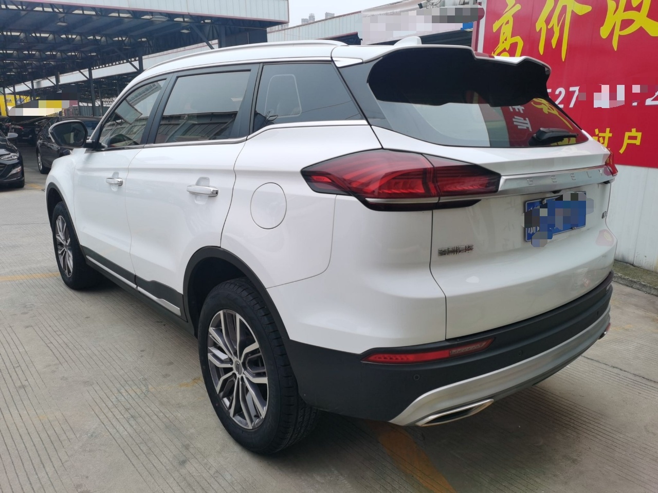 吉利汽车 博越 2020款 1.8TD DCT智联PRO