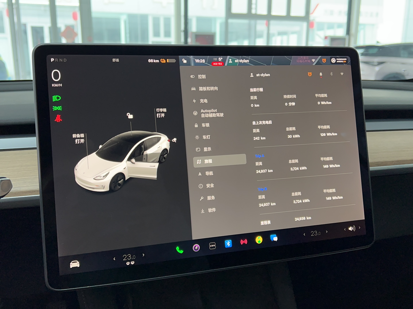 特斯拉 Model 3 2021款 标准续航后驱升级版