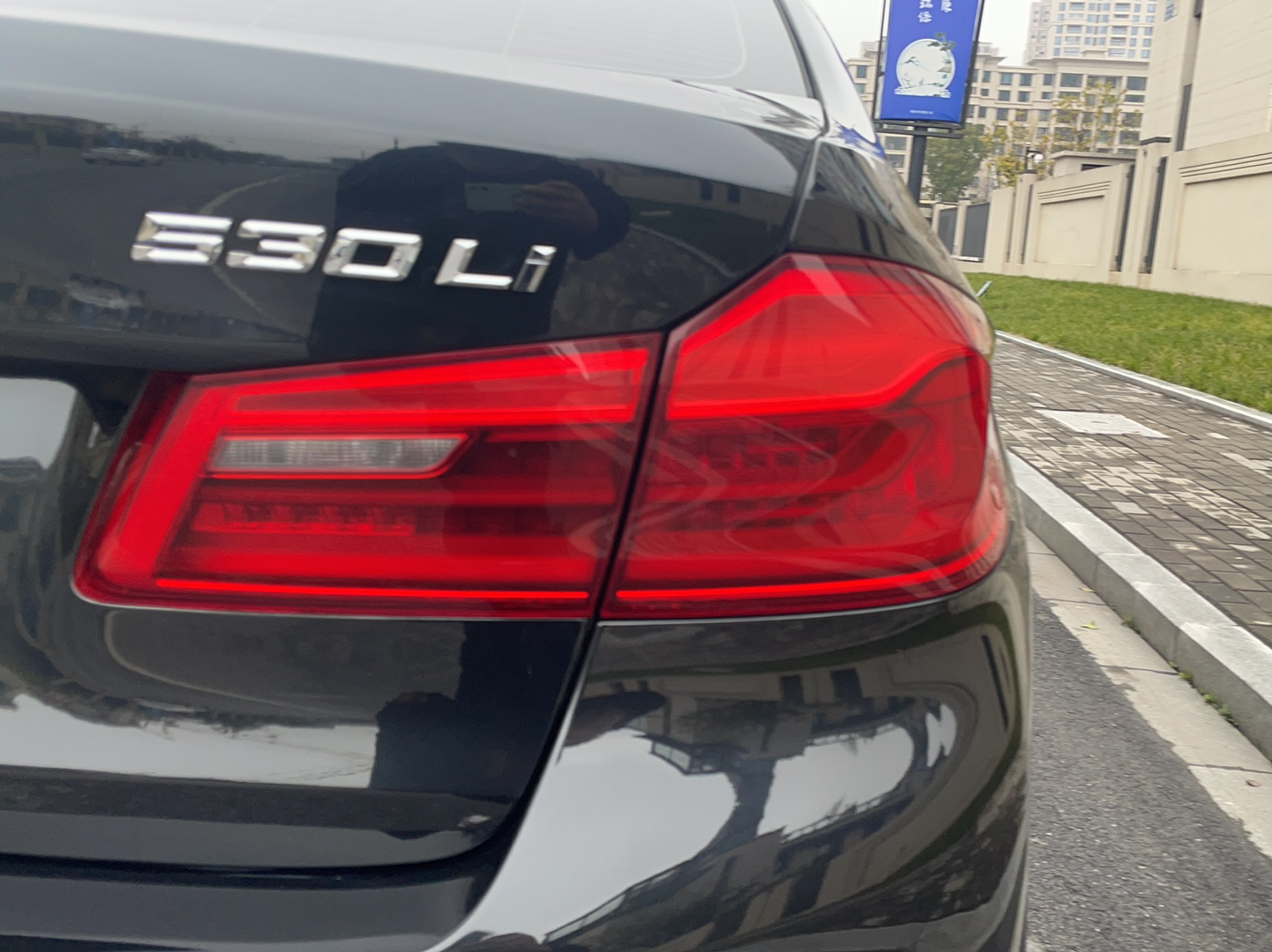 宝马5系 2019款 530Li 领先型 M运动套装