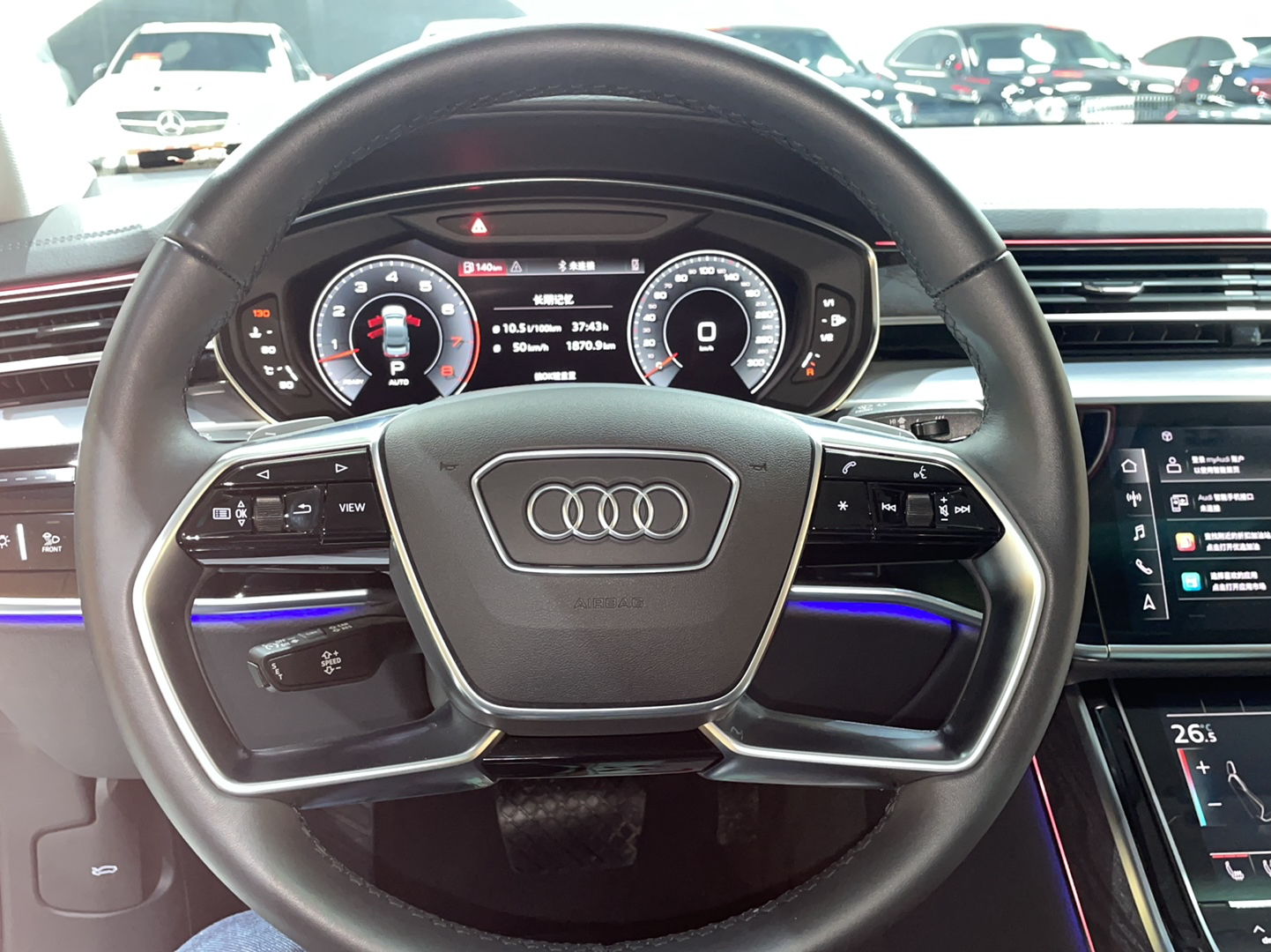 奥迪A8L 2022款 A8L 50 TFSI quattro 舒适型典藏版(进口)