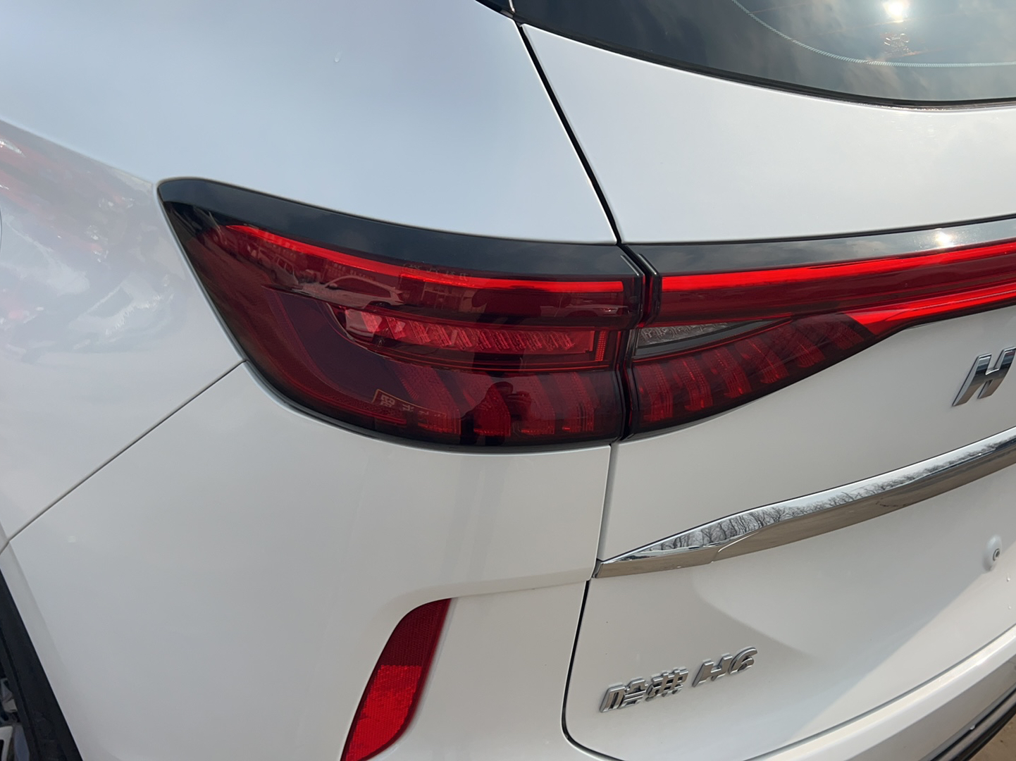 哈弗H6 2021款 第三代 1.5T 自动两驱Max