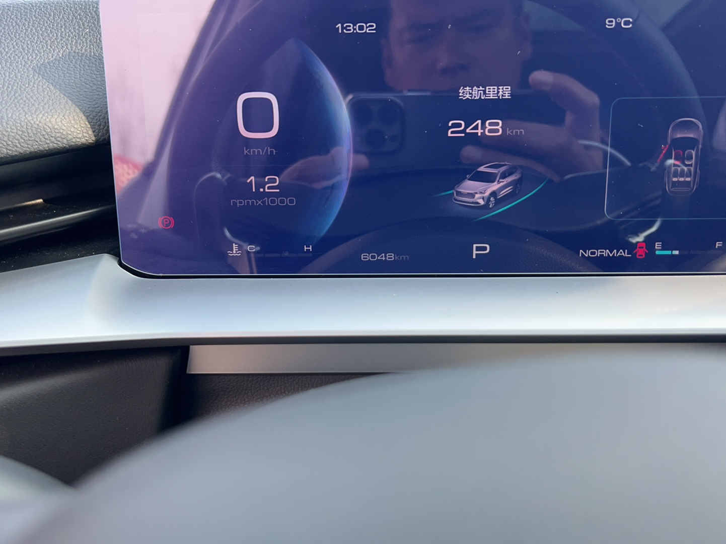 哈弗H6 2021款 第三代 1.5T 自动两驱Max