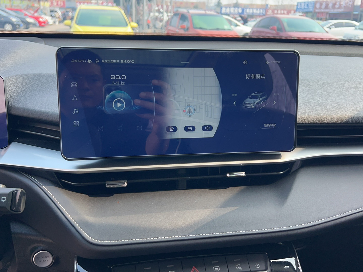 哈弗H6 2021款 第三代 1.5T 自动两驱Max