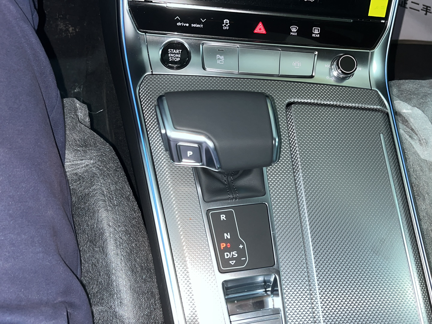 奥迪A6L 2023款 40 TFSI 豪华动感型