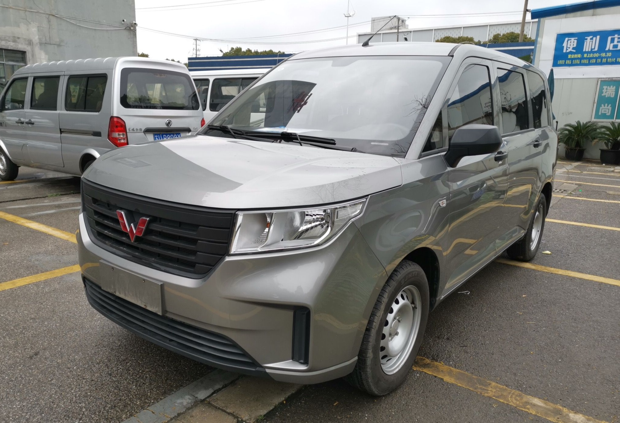 五菱汽车 五菱宏光PLUS 2020款 1.5L 手动标准型 5座