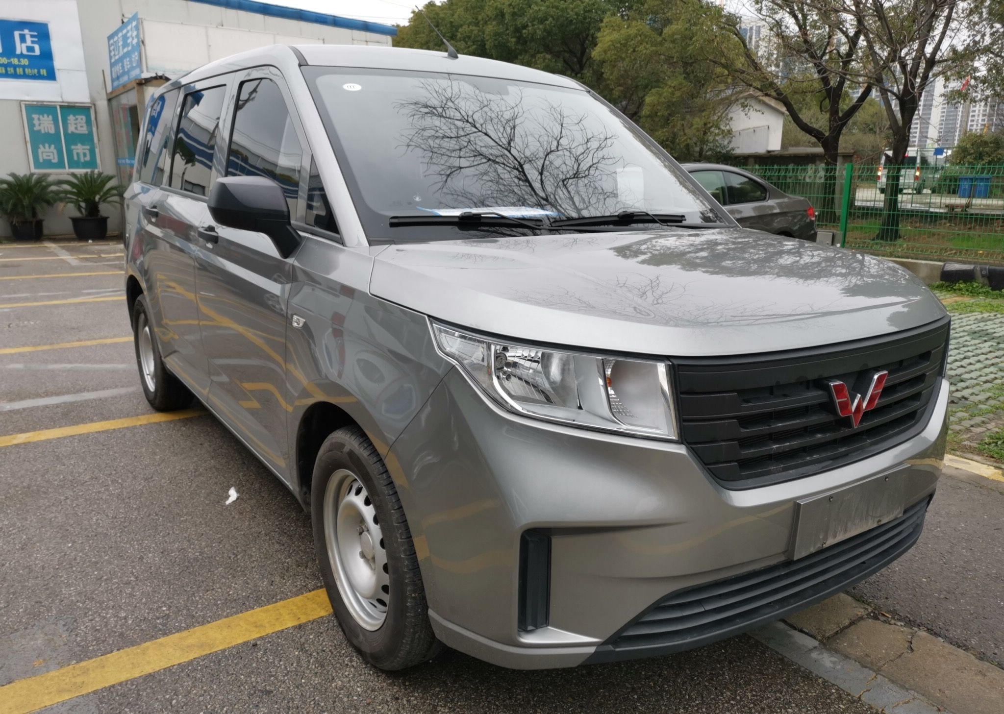 五菱汽车 五菱宏光PLUS 2020款 1.5L 手动标准型 5座