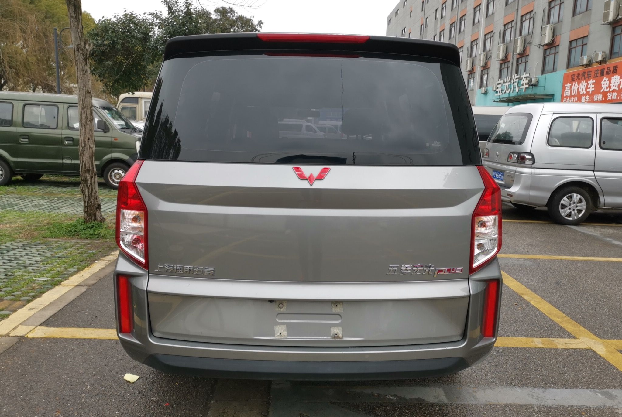 五菱汽车 五菱宏光PLUS 2020款 1.5L 手动标准型 5座