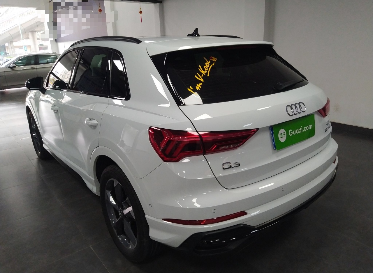 奥迪Q3 2021款 35 TFSI 时尚动感型