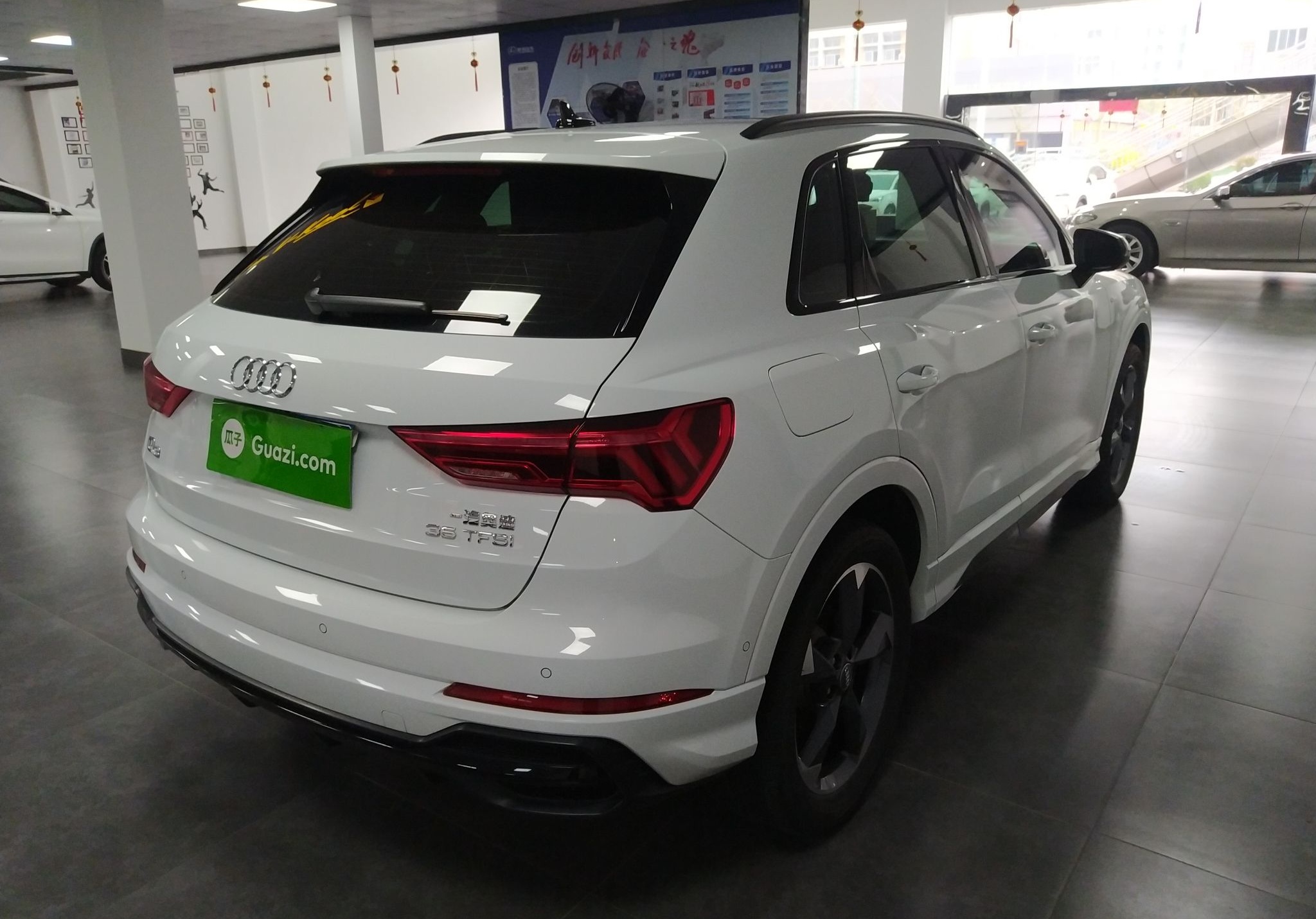 奥迪Q3 2021款 35 TFSI 时尚动感型