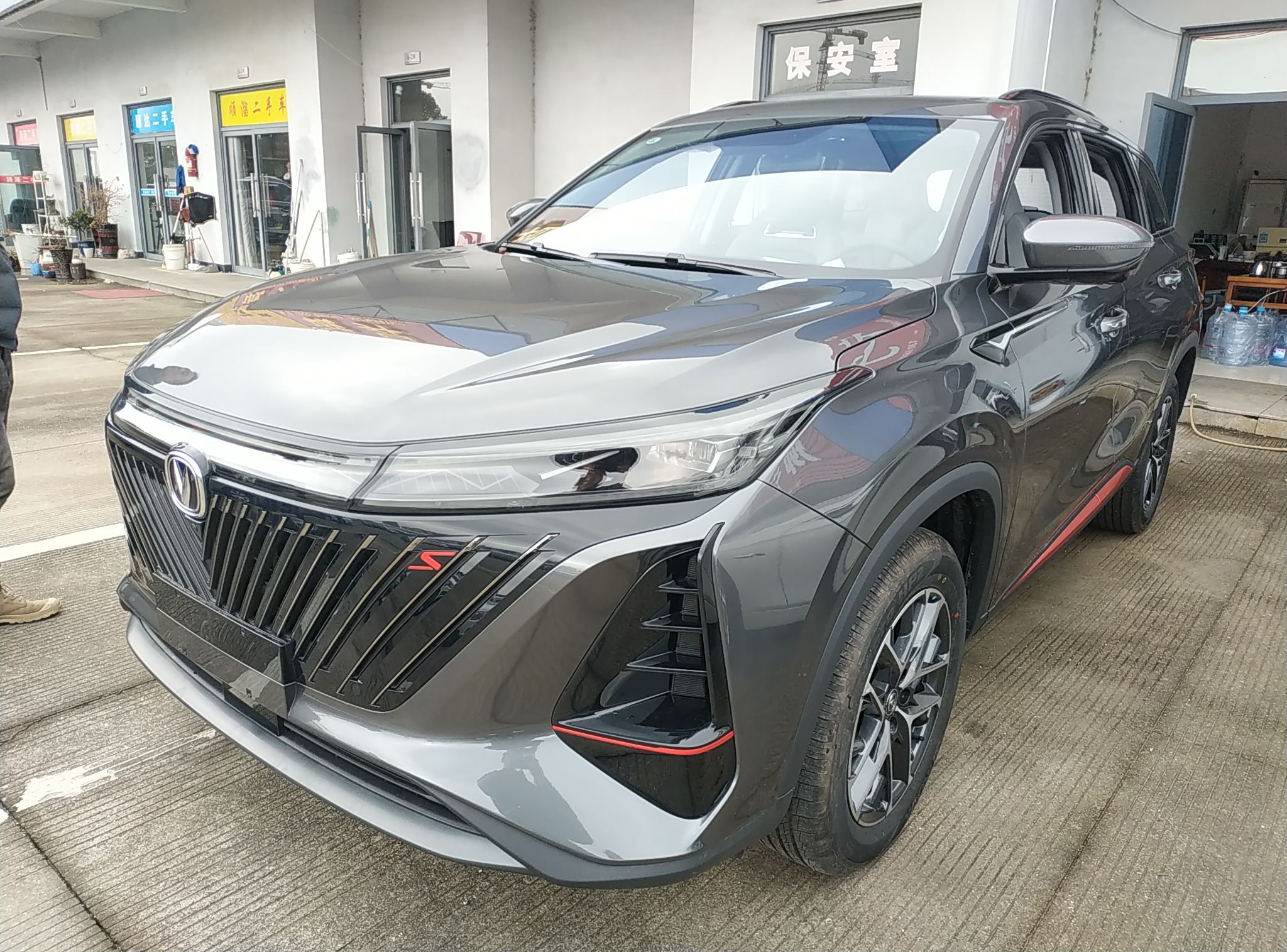 长安CS75 PLUS 2022款 第二代 1.5T 自动尊贵型