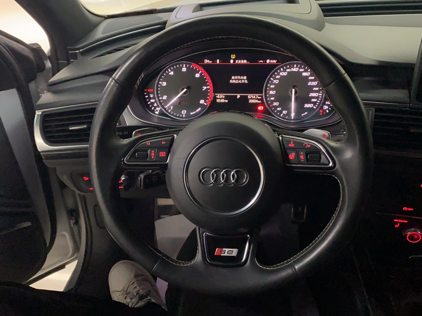 奥迪S6 2013款 S6 4.0TFSI(进口)