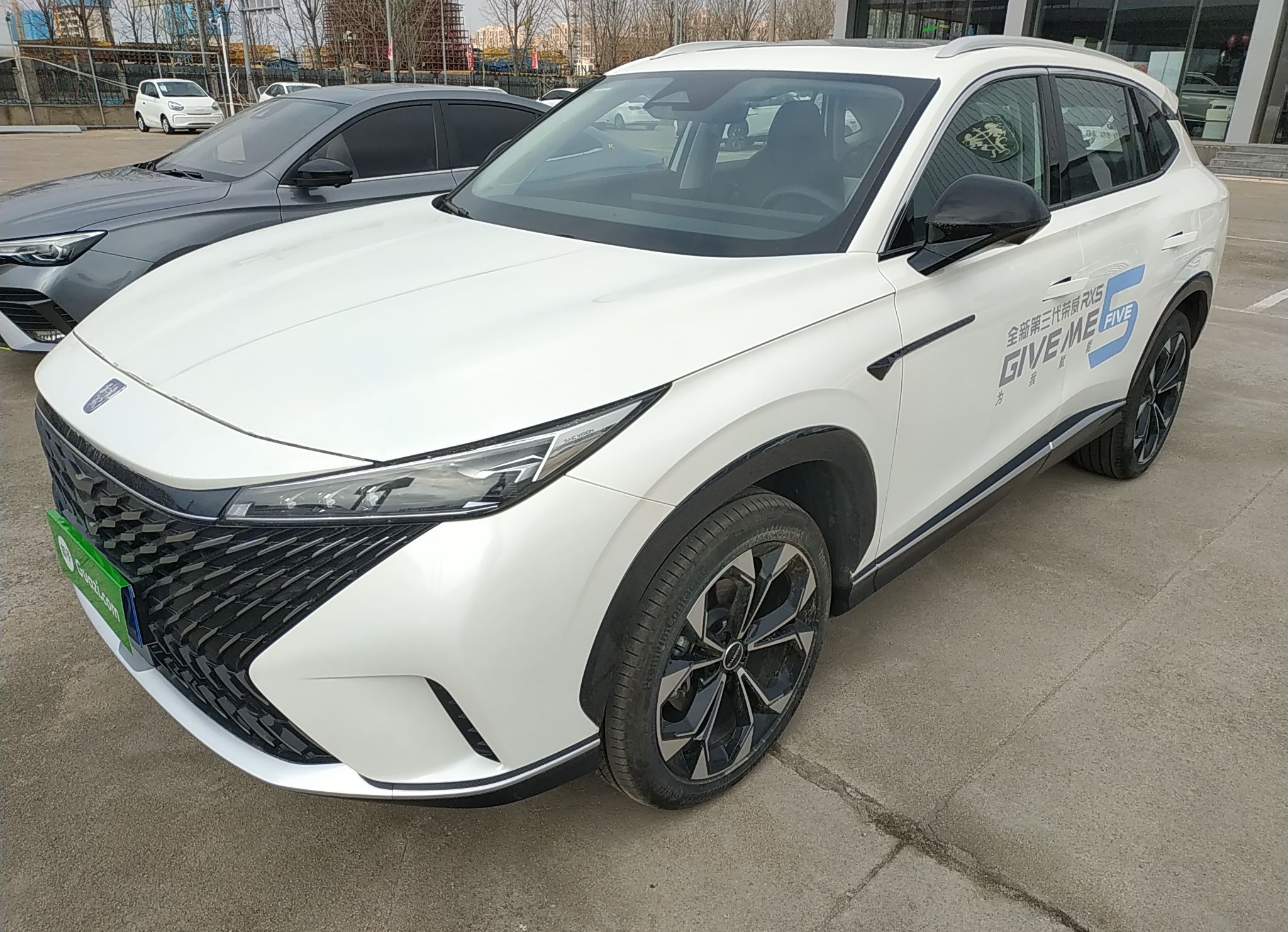 荣威RX5 2023款 第三代 330TGI 滑移好屏版