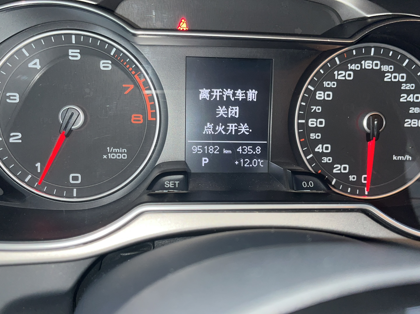 奥迪A4L 2013款 35 TFSI 自动舒适型