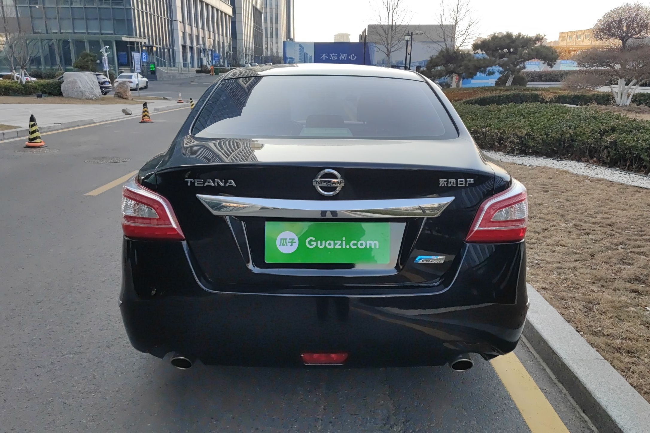 日产 天籁 2013款 2.0L XL舒适版