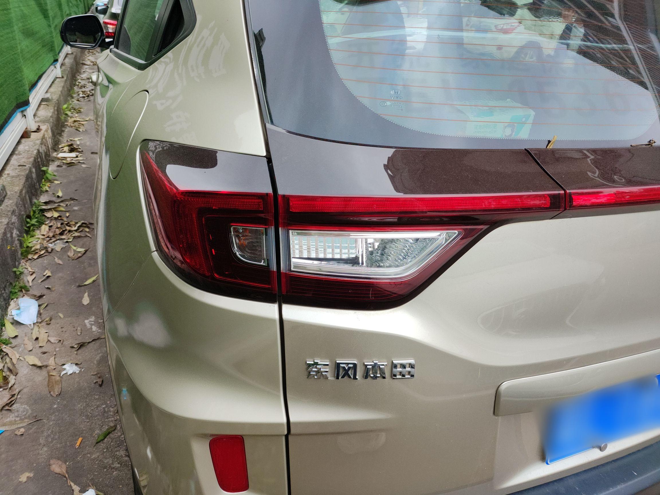 本田XR-V 2017款 1.8L EXi CVT舒适版