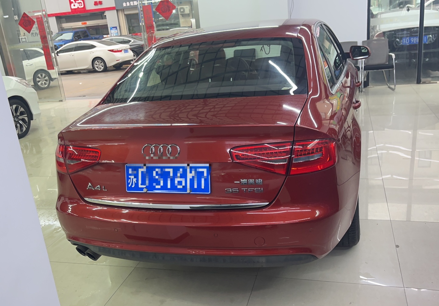 奥迪A4L 2013款 35 TFSI 自动舒适型