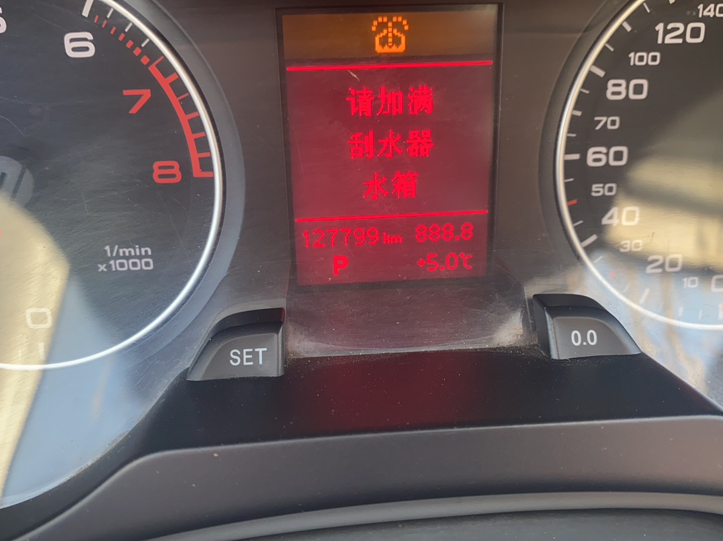 奥迪A4L 2012款 2.0 TFSI 自动标准型