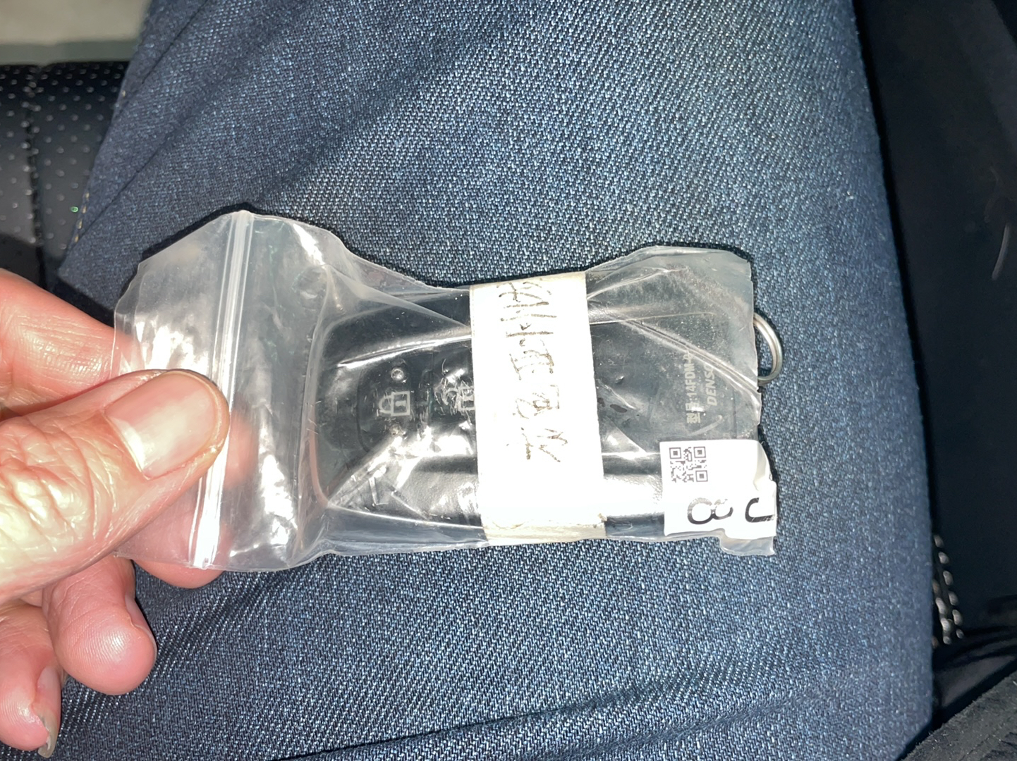 丰田 亚洲龙 2022款 2.0L 进取版