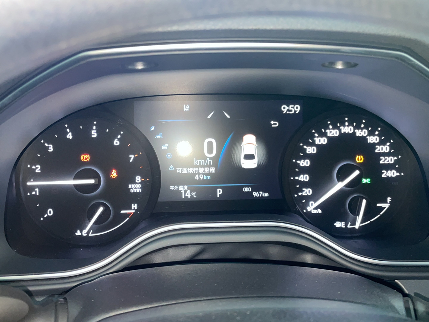 丰田 亚洲龙 2022款 2.0L 进取版