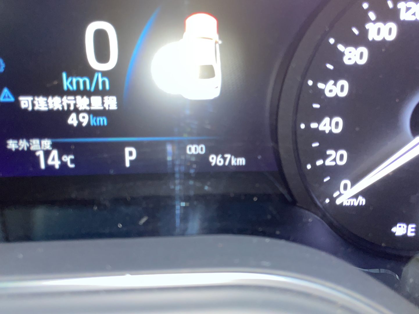 丰田 亚洲龙 2022款 2.0L 进取版