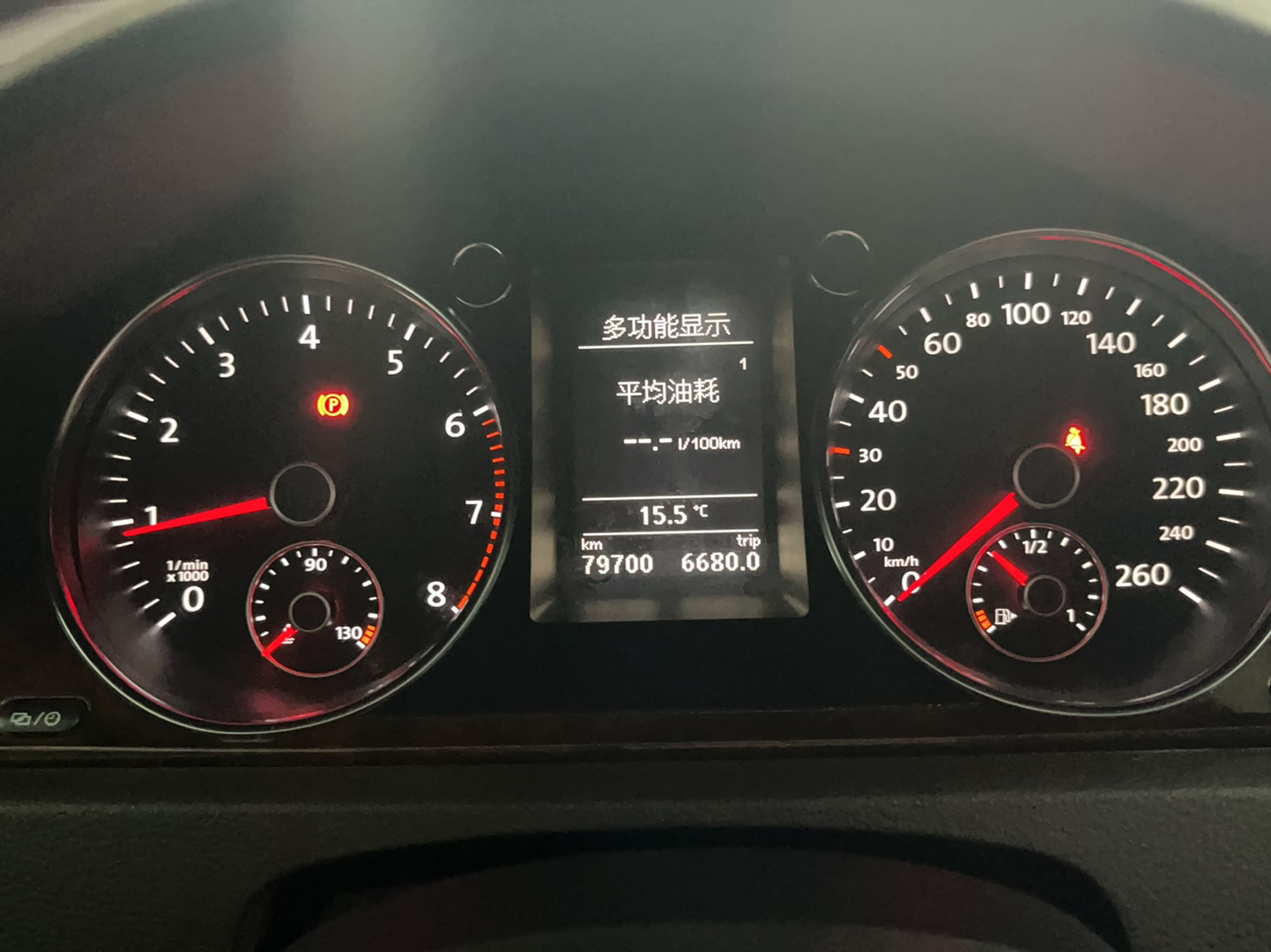 大众 迈腾 2012款 旅行版 2.0TSI 舒适型(进口)