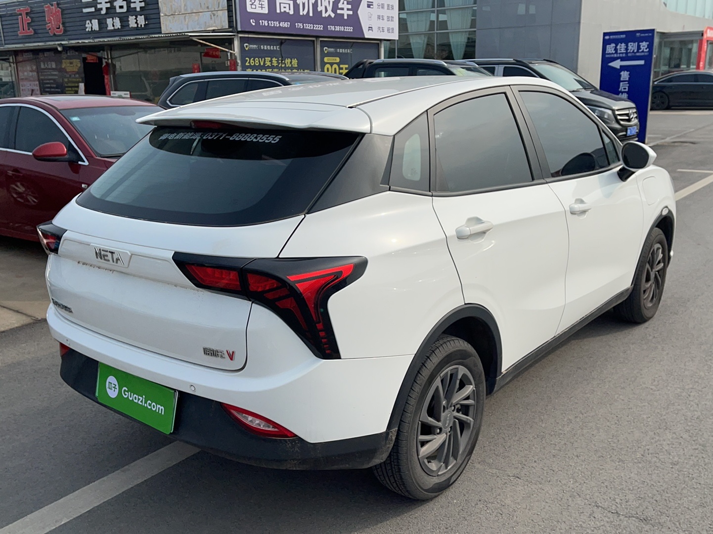 哪吒汽车 哪吒V 2021款 标准续航娱乐版升级型